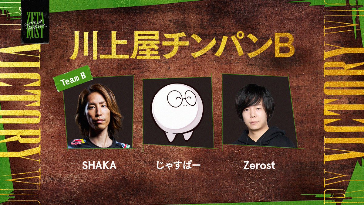 げんぴょん コミケ げ! 限界 げんぴょん (@_Genzin) / Posts / X