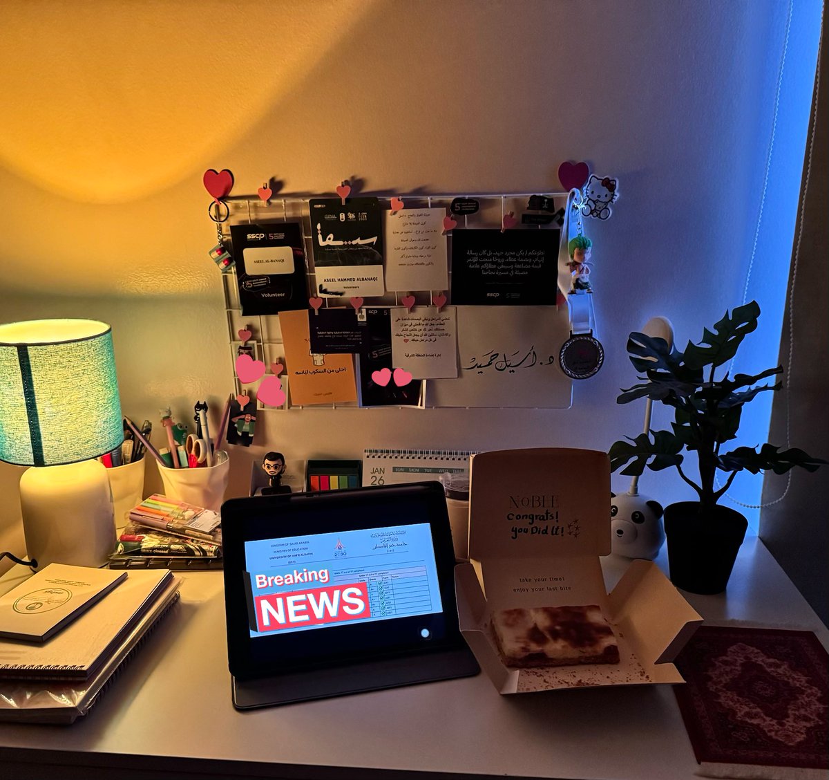 Aseel🎓 tweet media