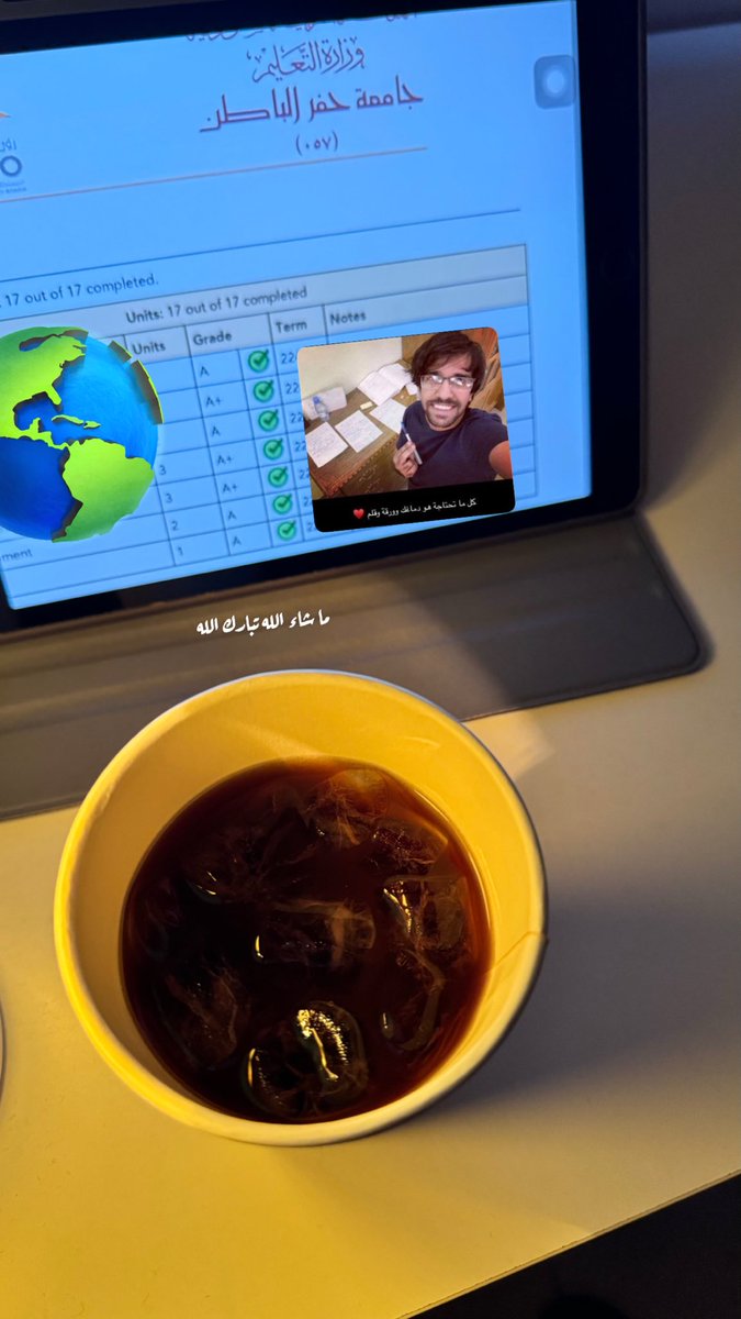 Aseel🎓 tweet media