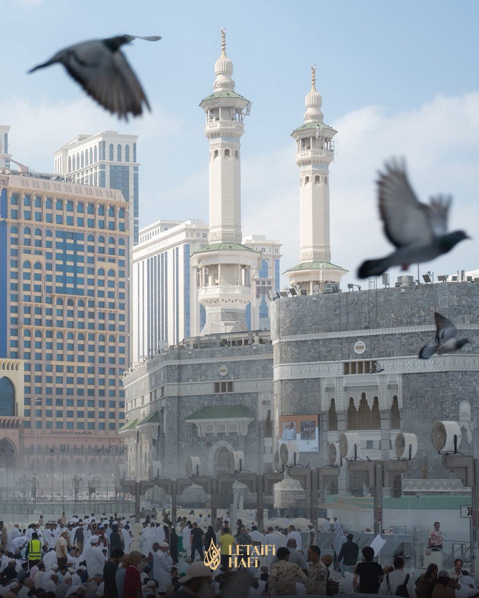Mescid-i Harâm’da cuma namazı 🕋