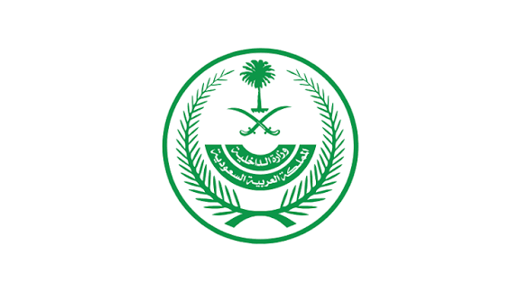 وظائف عسكرية - حكومية tweet media
