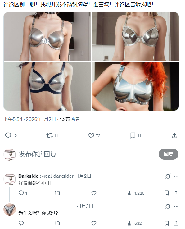 Darkside tweet media