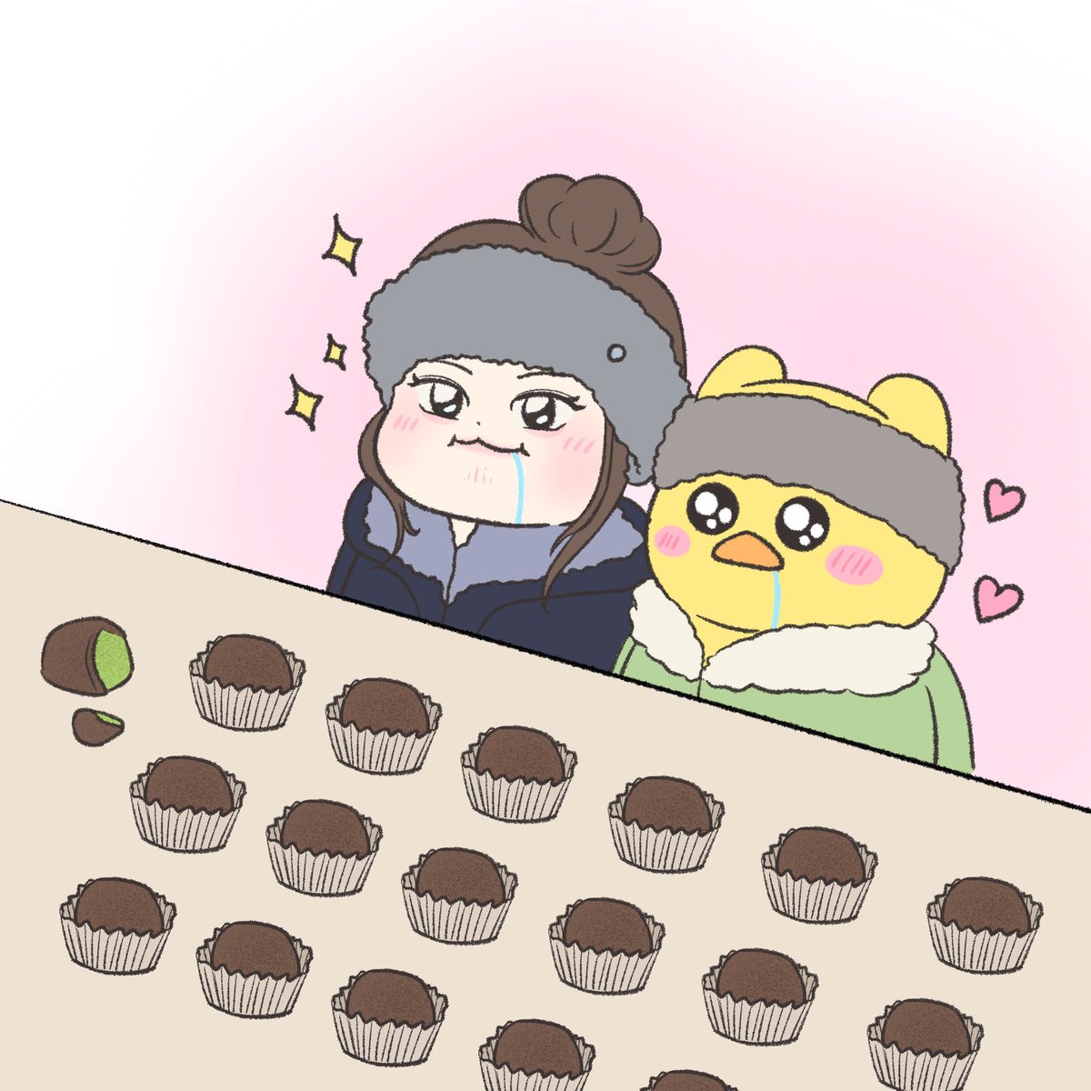 두쫀쿠와 은채와 돼알이💕