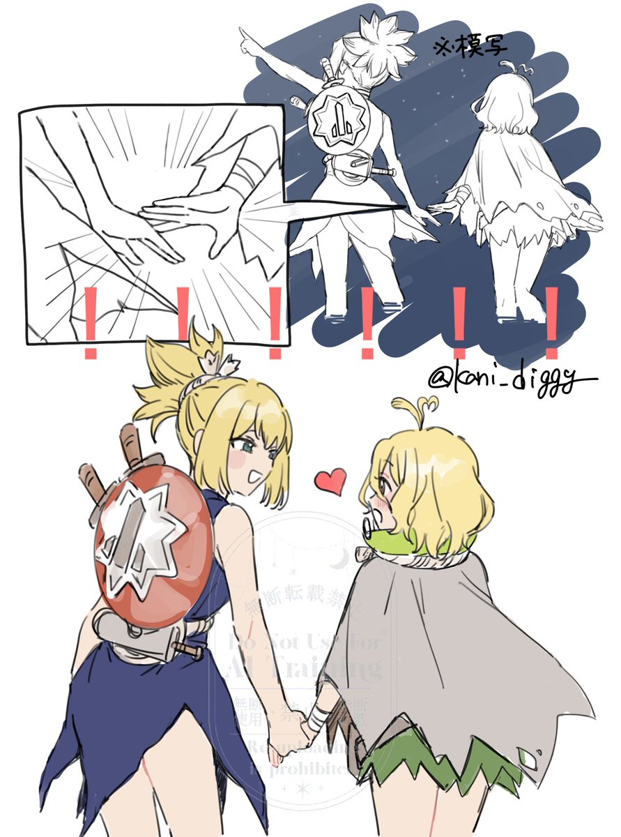 kani_diggy's tweet image. キービジュのｽｲｺﾊちゃん、ほぼ手を繋いでいる