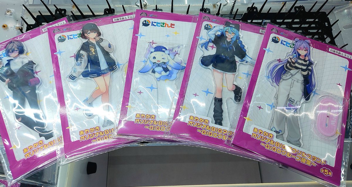 にじさんじ あやかき オリジナルBIGアクリルスタンド GiGO限定 珠乃井