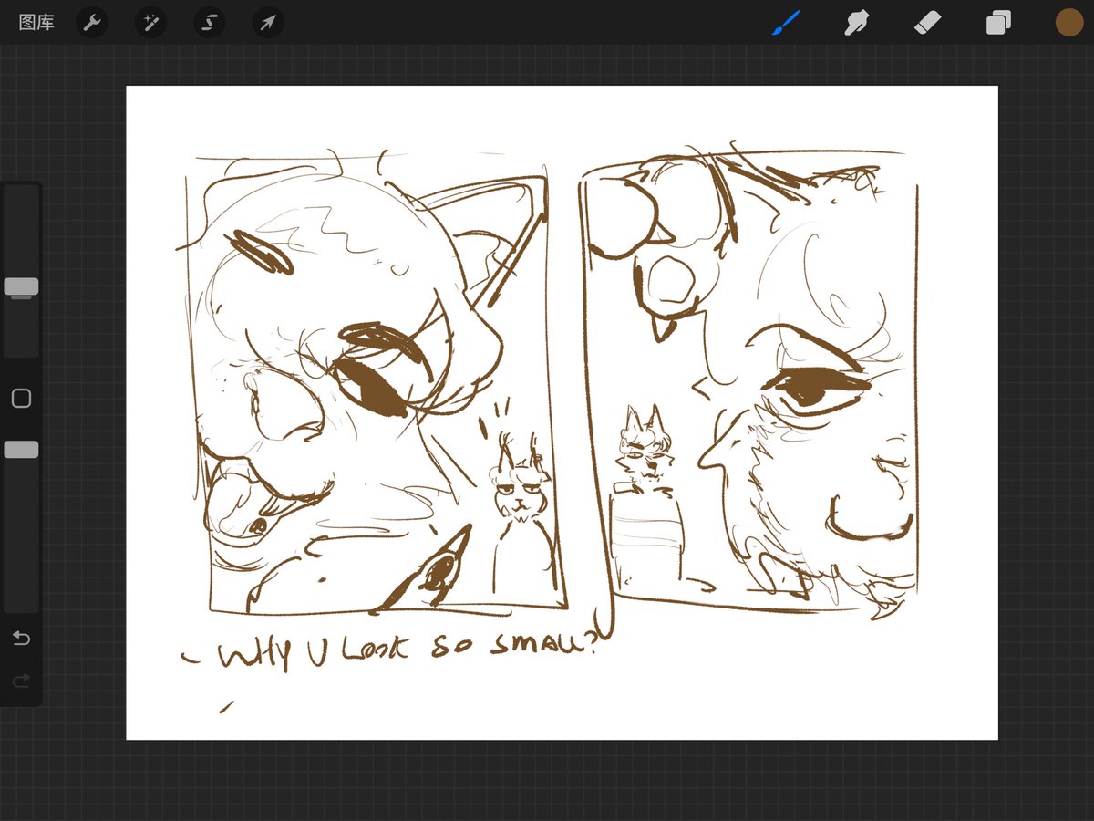 why you looks so small？
blur‘s wildlife park（again