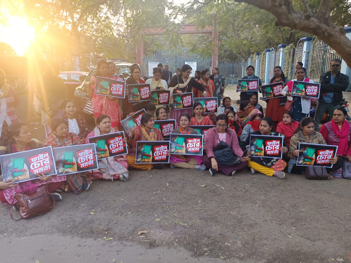 Lakshmi Singh tweet media