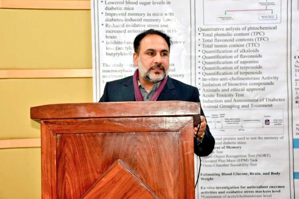 University of Swabi tweet media