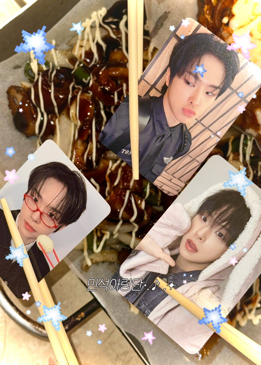 moomuu_S2's tweet photo. 여자 셋 모이면 3000시간 넘게
민석이 얘기 할 수 있어 〰️ (ᐡᴗ ̫ᴗᐡ)
#밥민석 https://t.co/DtW33jKrij