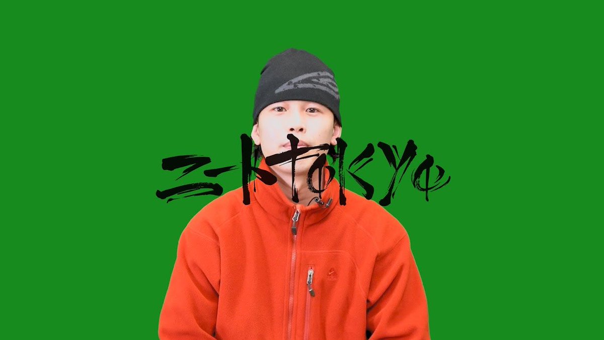 ニートtokyo (@neettokyo) / Posts / X