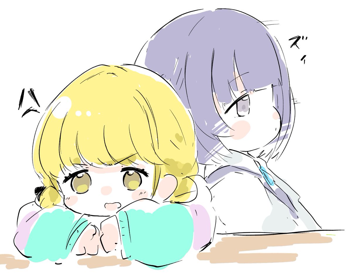「」|みつき/さにや【原稿期間】のイラスト