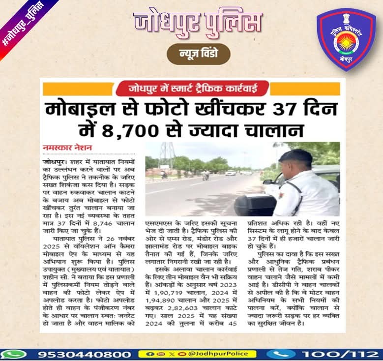 kbsharma65's tweet photo. https://t.co/gISQz3xg5p