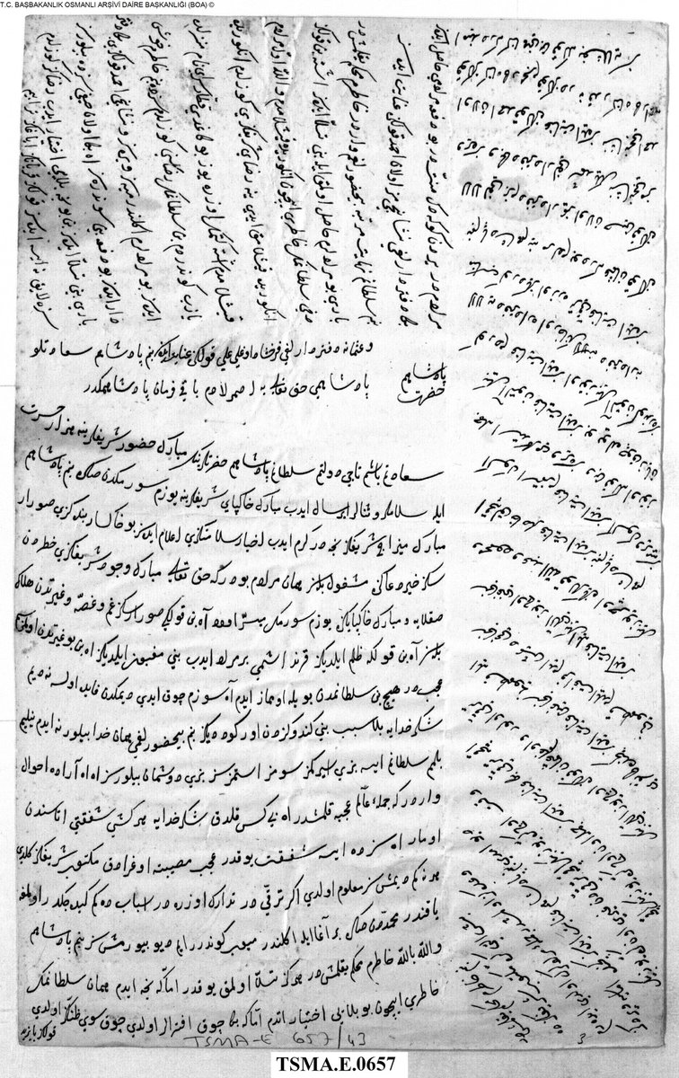 Şehzade Bayezid’in Babası Sultan Süleyman’a Mektubu 3

“Her kişi şefkati atasından umar, sizde ise şefkat yoktur”

Kardeşi Şehzade Selim ile rekabeti sonucunda babası Sultan Süleyman ile anlaşmazlığa düşen Şehzade Bayezid’in babasına açık bir Türkçe ile yazdığı hisli ve sert