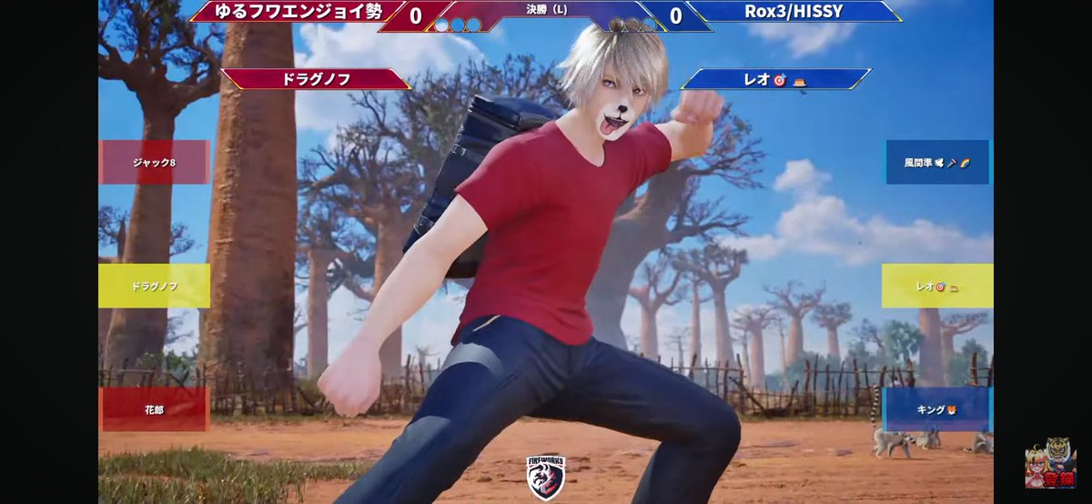 ひっしー HISSY/Rox3Gaming (@hissydayo) / Posts / X