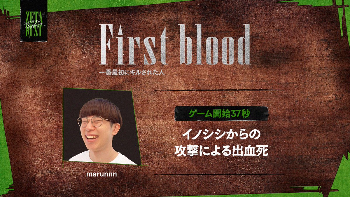 げんぴょん コミケ げ! 限界 gemmkai-thumb-1200xauto-77725.png