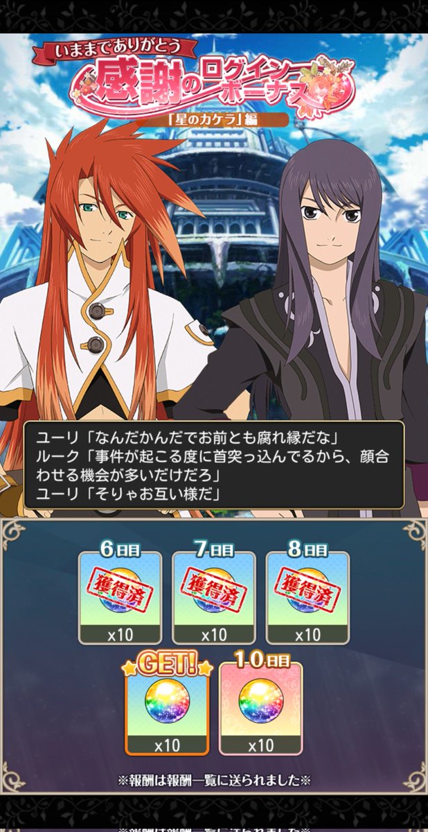 みぞれさん、専用です。 みぞれさん、専用です。 女の子 みぞれさん - ぷちのイラスト - pixiv