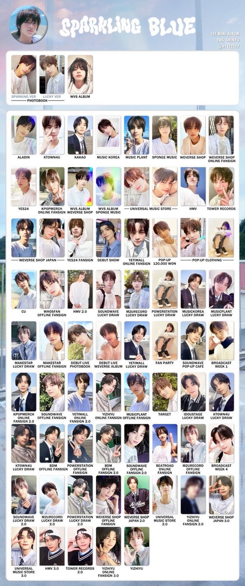 ✩✩✩ tweet media