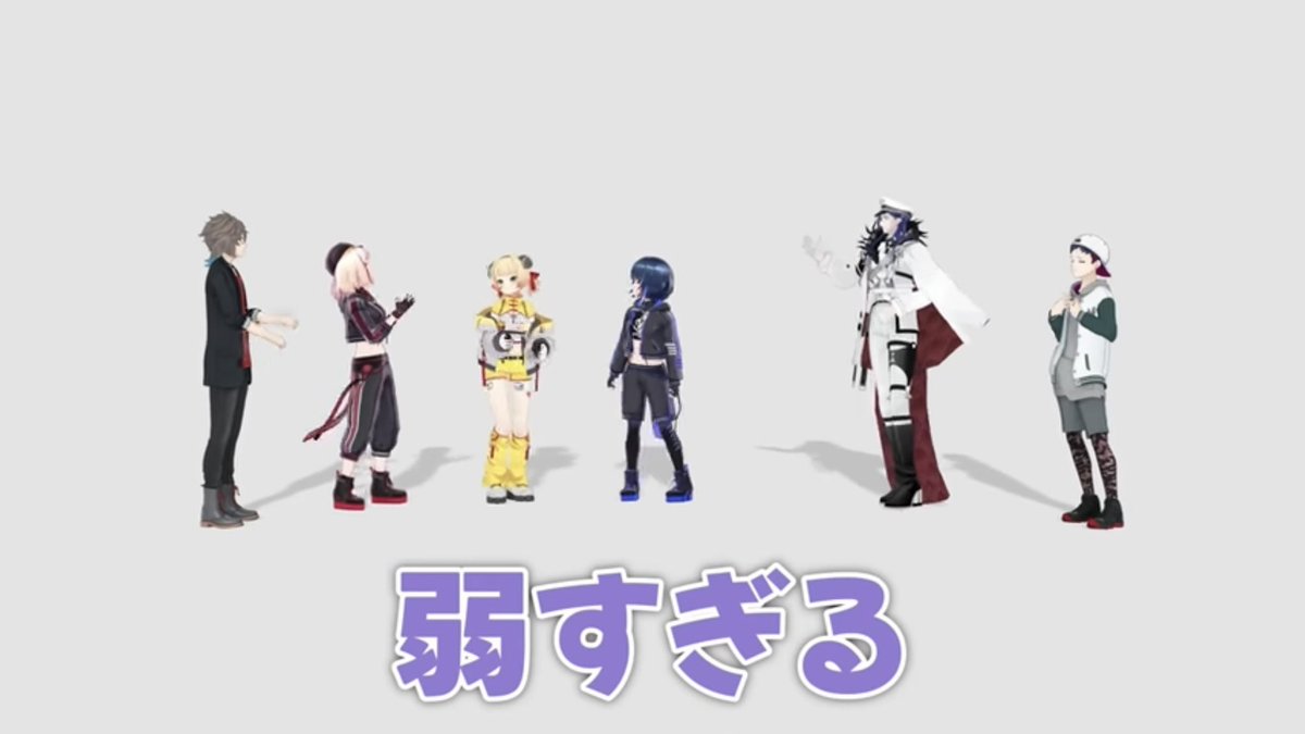 甘乃あもこ💛🌈🥖🌟 (@amoko_official) / Highlights / X