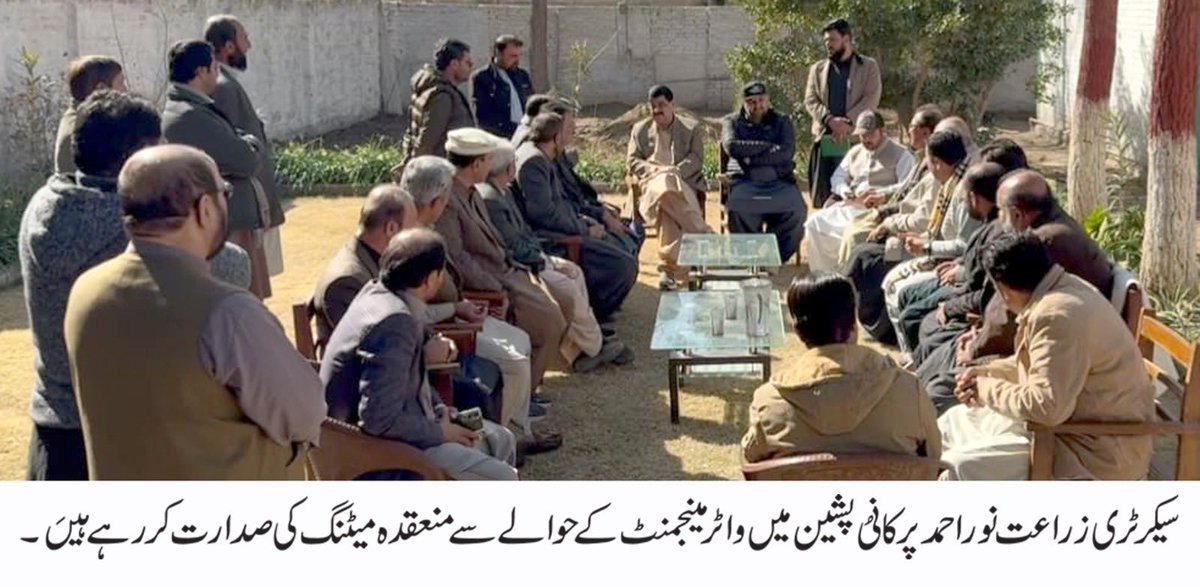 Noor Ahmed pirkani tweet media