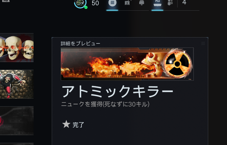 いまごん@ Imagon tweet media