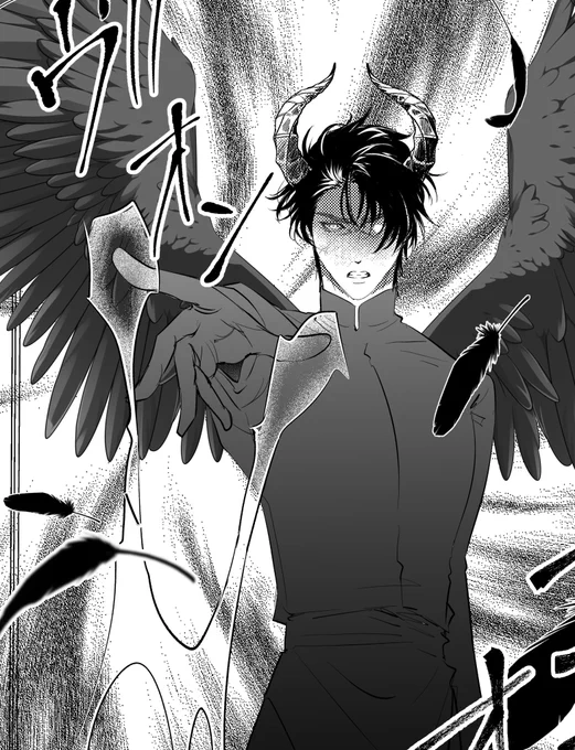 よだつか進捗14
魔王🦅さん参りました! 