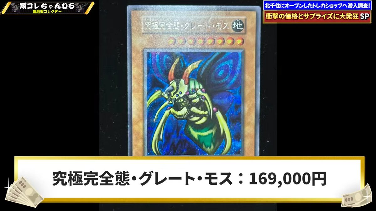 ナ*キ様 なおき ほしい！！！！！！！！！！！！！！！！！！