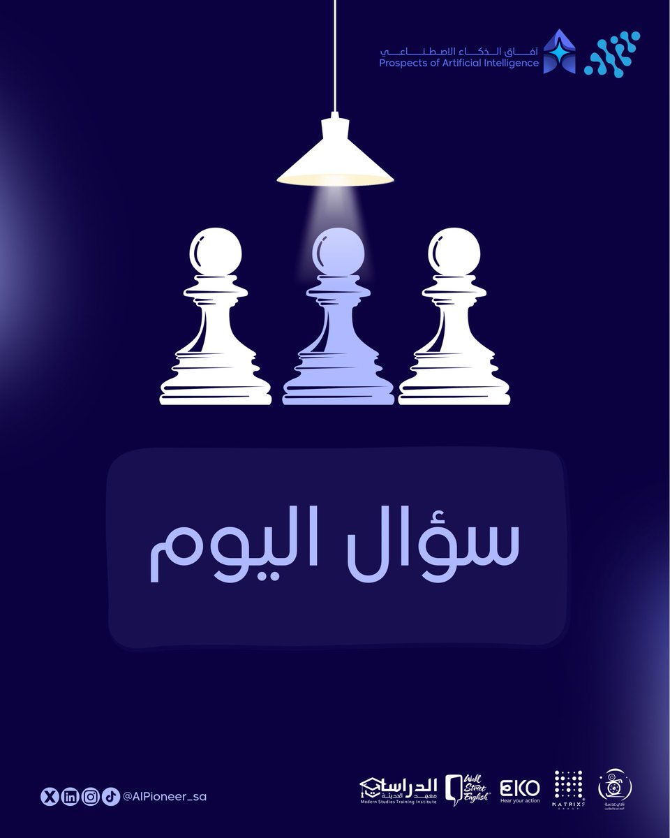 AI Pioneers tweet media