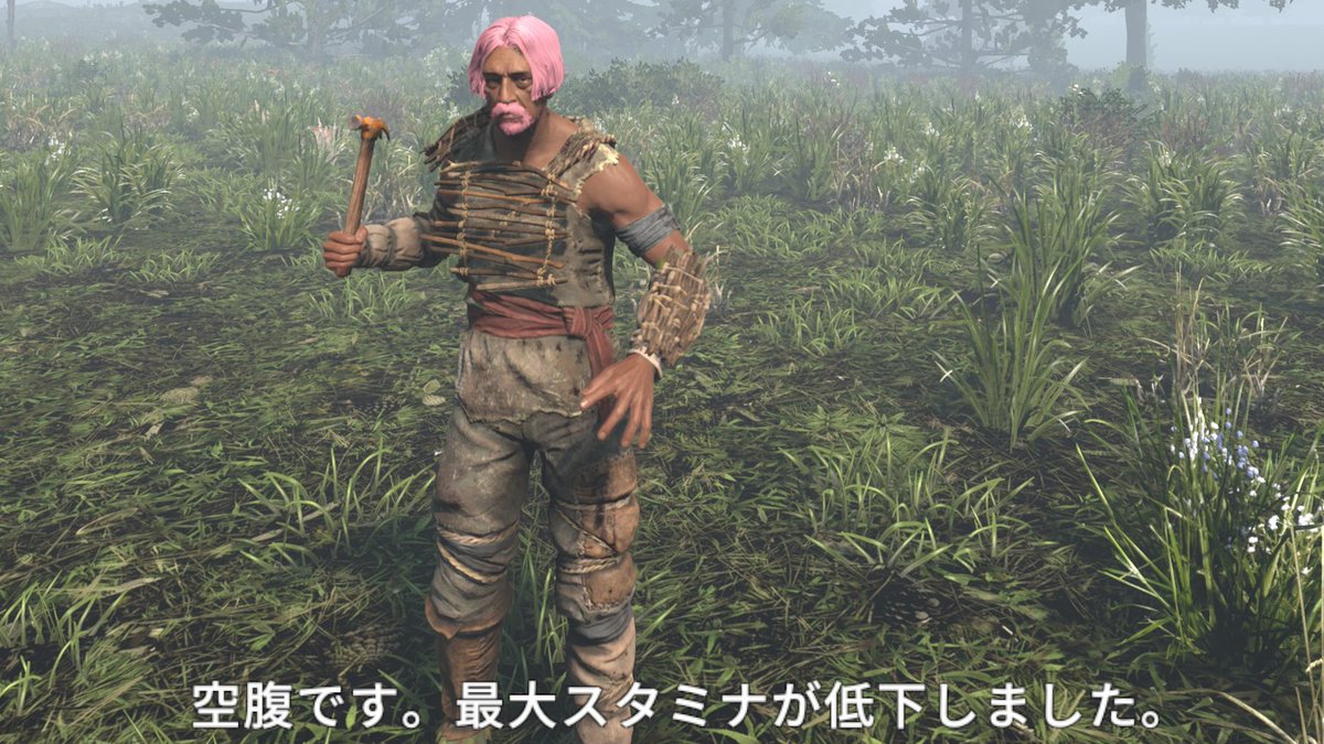 ラブロ🐼 (@lovero777) / Posts / X