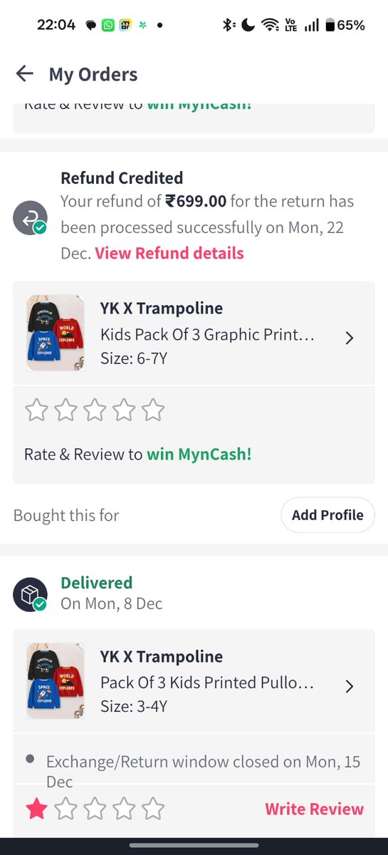 Manjunath M P tweet media