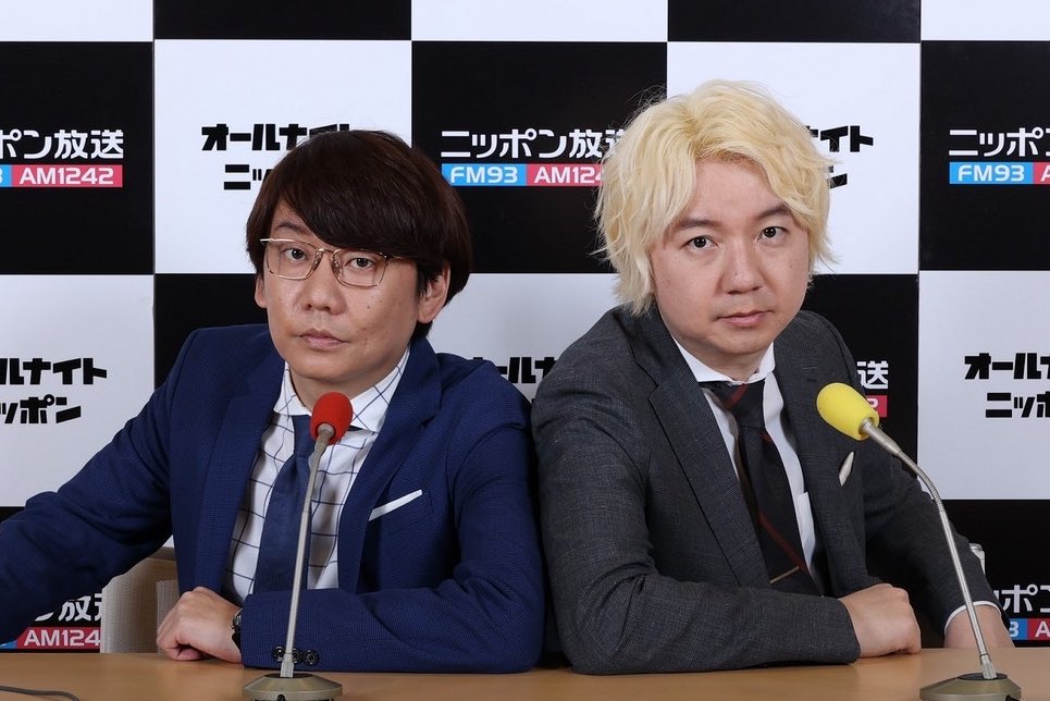 今日深夜27時からは #三四郎 のオールナイトニッポン0（zero） 通常