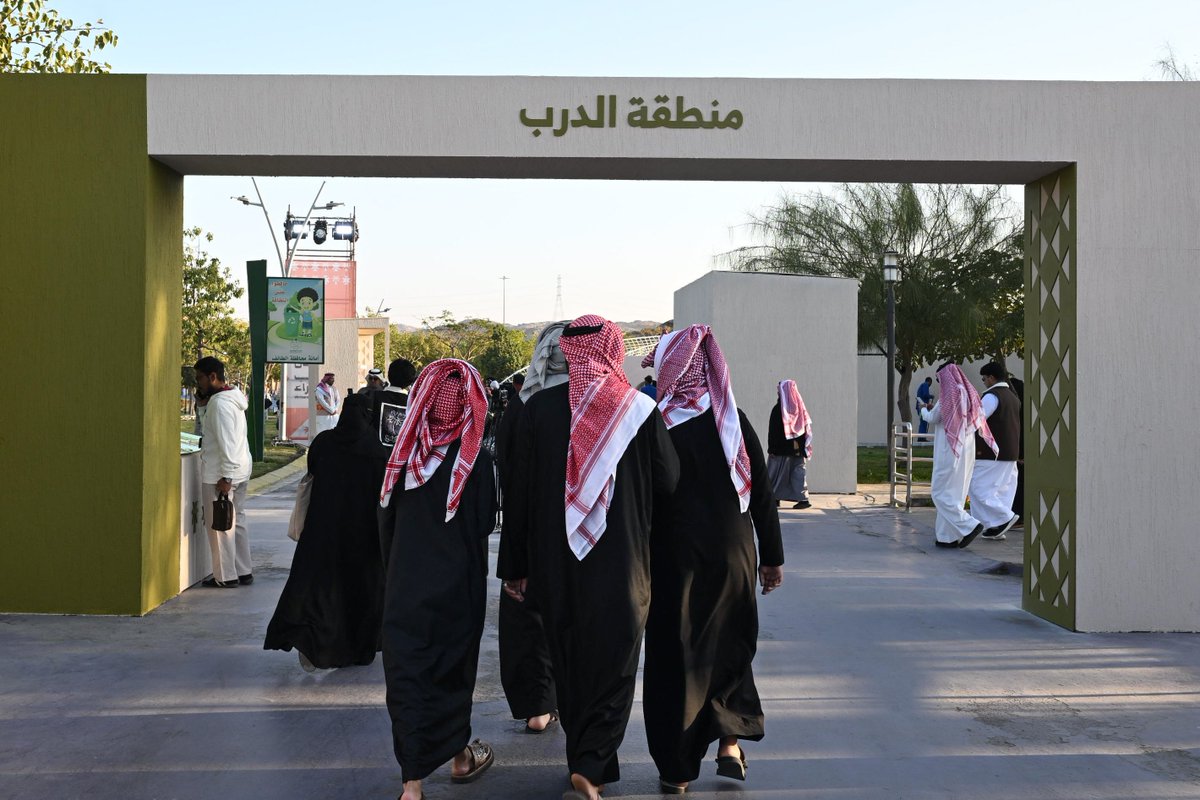 gov_taif's tweet image. #صور