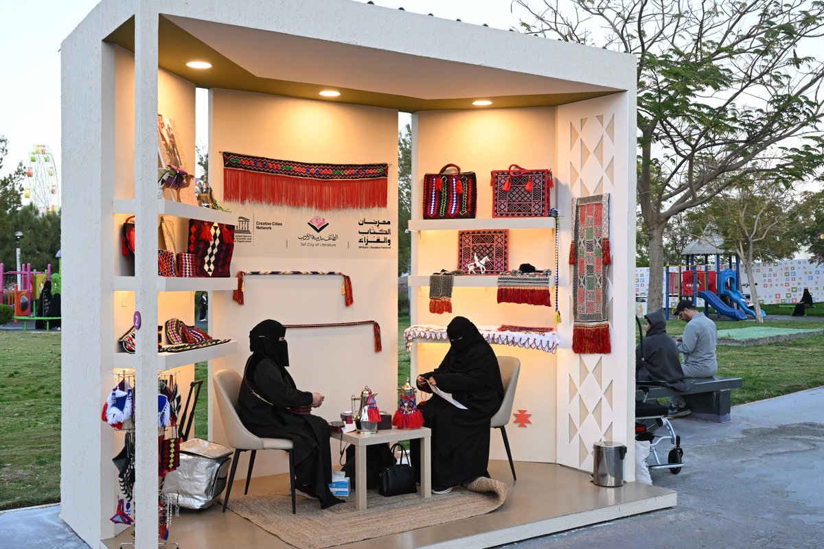 gov_taif's tweet image. #صور