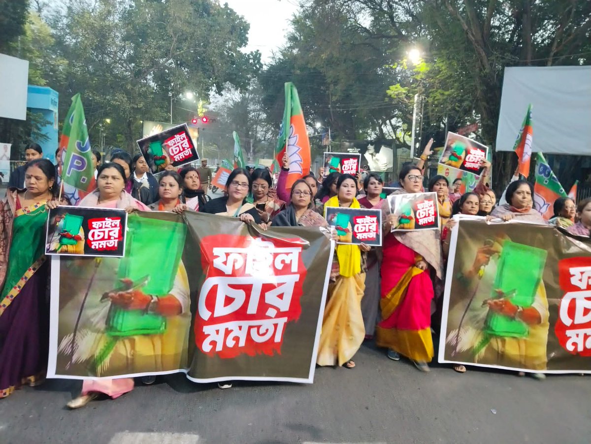 Lakshmi Singh tweet media