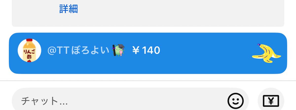 arami_tama's tweet image. 果てんなwwwwwwwwwwwwwwwwwwwwwwwwwwwwwwwwwwwwwwwwwwwwwwwwwwwwwwwwwwwwwwwww