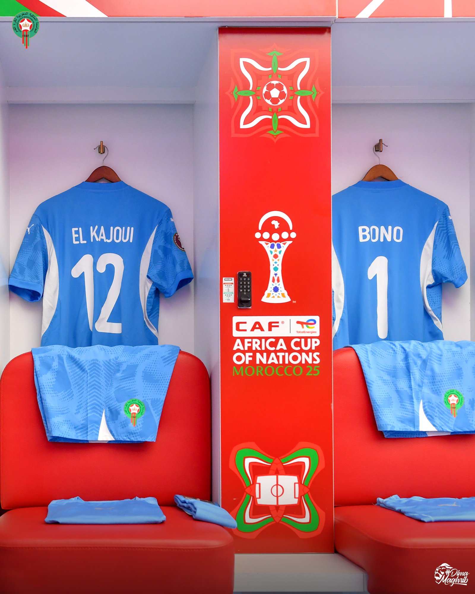 غرفة ملابس "أسود الأطلس" جاهزة #المغرب_الكاميرون 