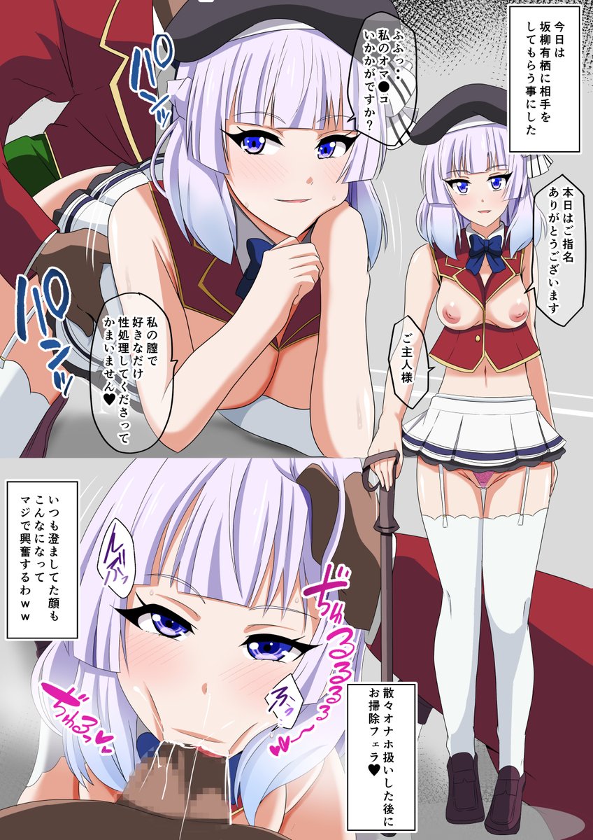 よう実の描いたやつまとめ。

新パチだといっぱい演出で出てるのに
愛理描いてないな

堀北は次のアニメで髪が短くなってますが、僕はロングのほうが好みなので描くとしたらこっちのスタイルを維持したいです。 