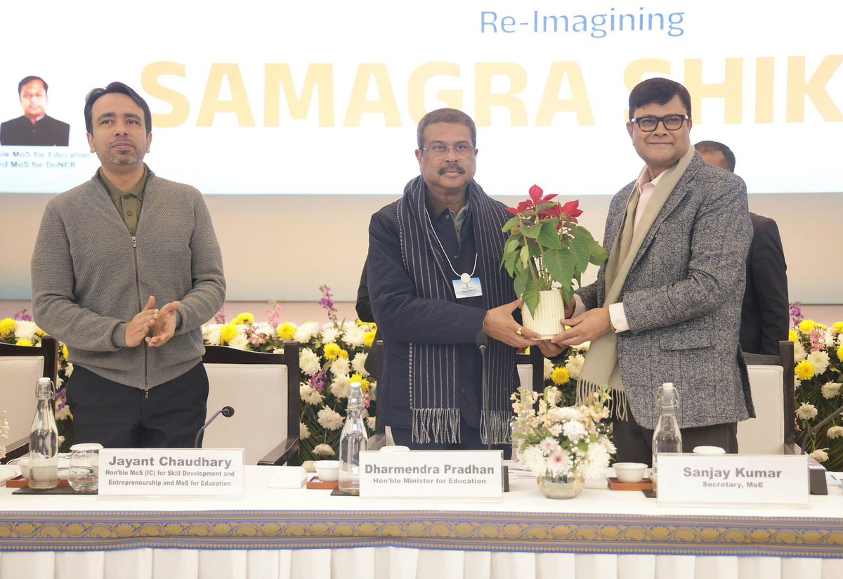 Union Minister for Education Dharmendra Pradhan chaired a day-long consultation titled “Reimagining Samagra Shiksha” on Samagra Shiksha 3.0 at Sushma Swaraj Bhawan, New Delhi. The meeting focused on developing a strategic and implementable roadmap through discussions with States,