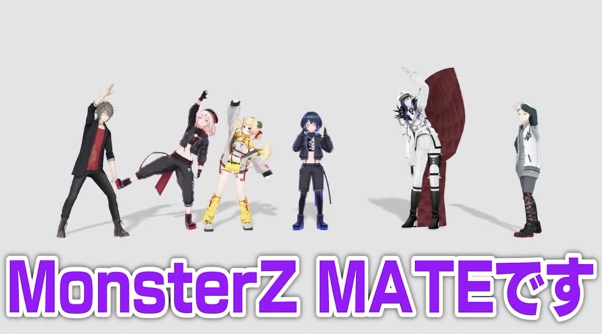 あもこ 甘乃あもこ💛🌈🥖🌟 (@amoko_official) / Highlights / X