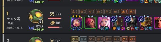 1ステでニーコが☆2になった試合
ニダリーに行くだけで優勝できる