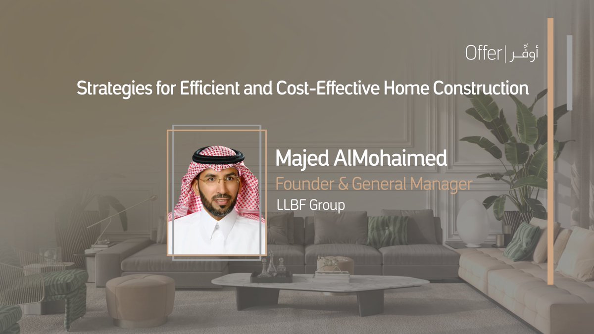 للبناء فنون tweet media