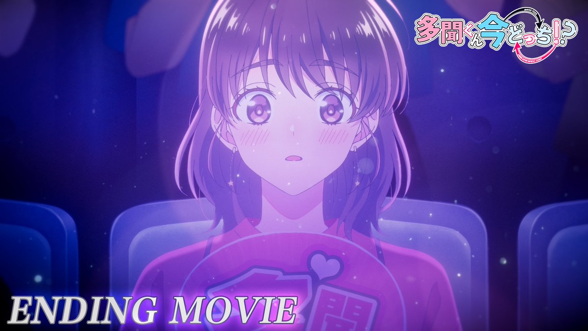 ぶぅ子 (@nsbuuu) / Posts / X