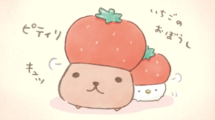 カピバラさん【公式】 (@FROM_TRYWORKS) / Posts / X