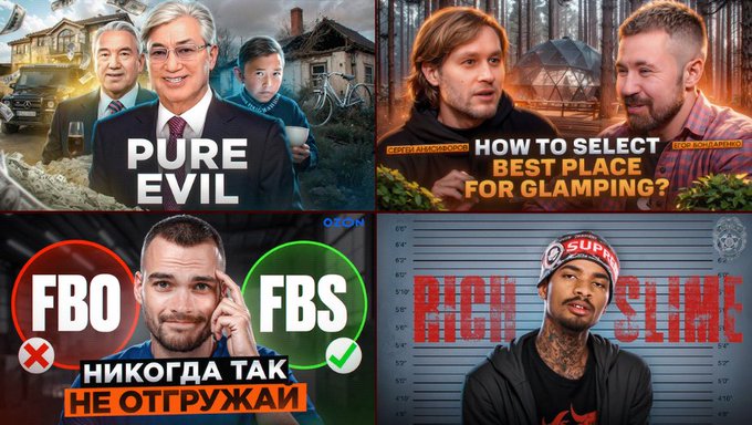 Ｓｎｏｗｙ tweet media