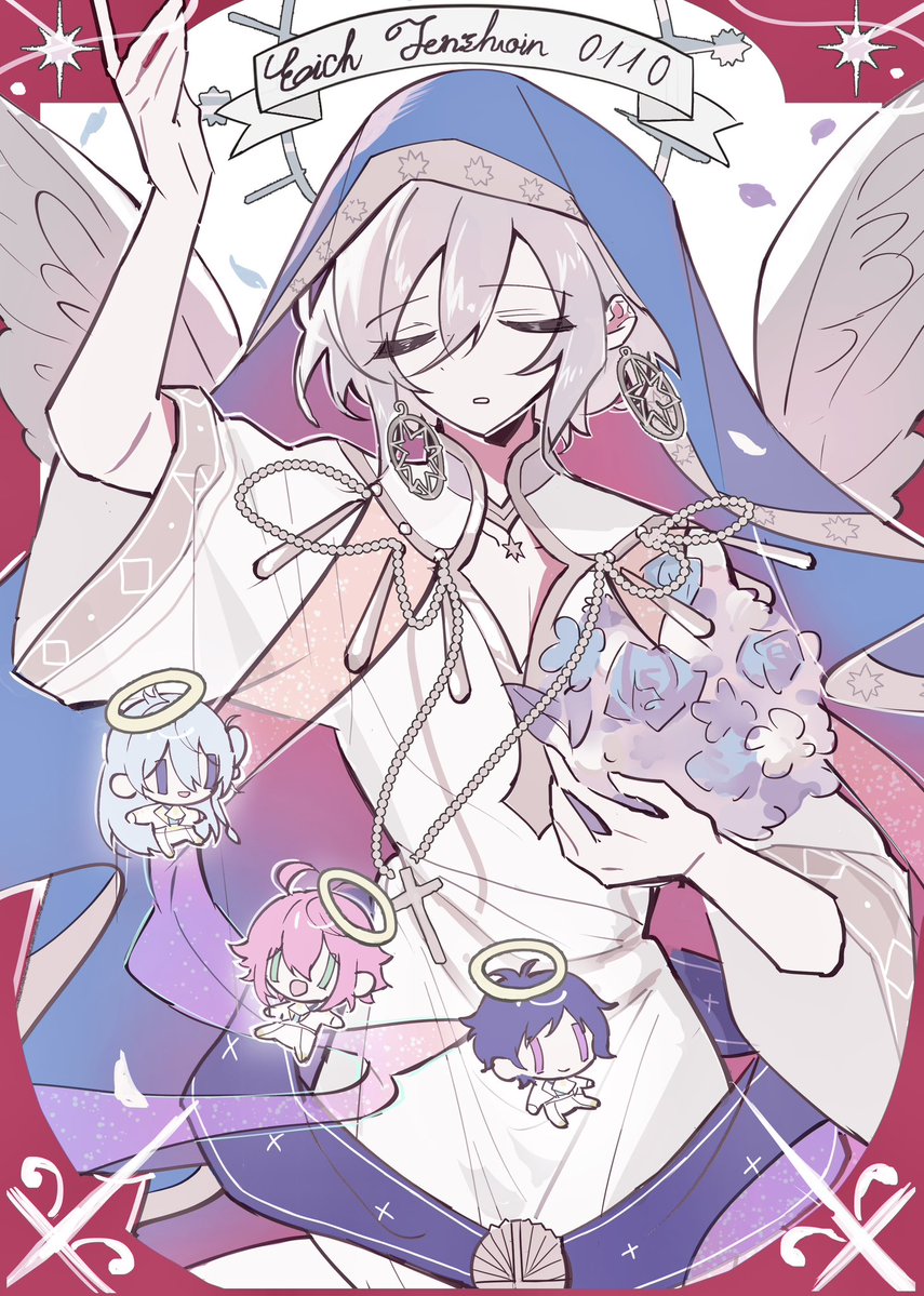 #天祥院英智誕生祭2026
😇