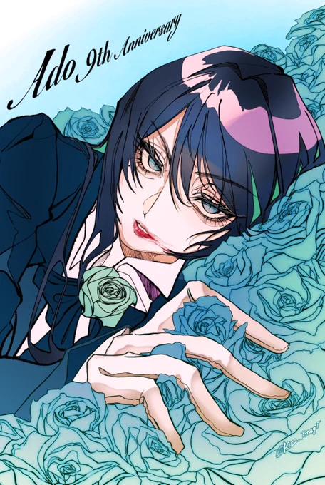 活動9周年おめでとうございます..! これからも心より応援しております #Adoart