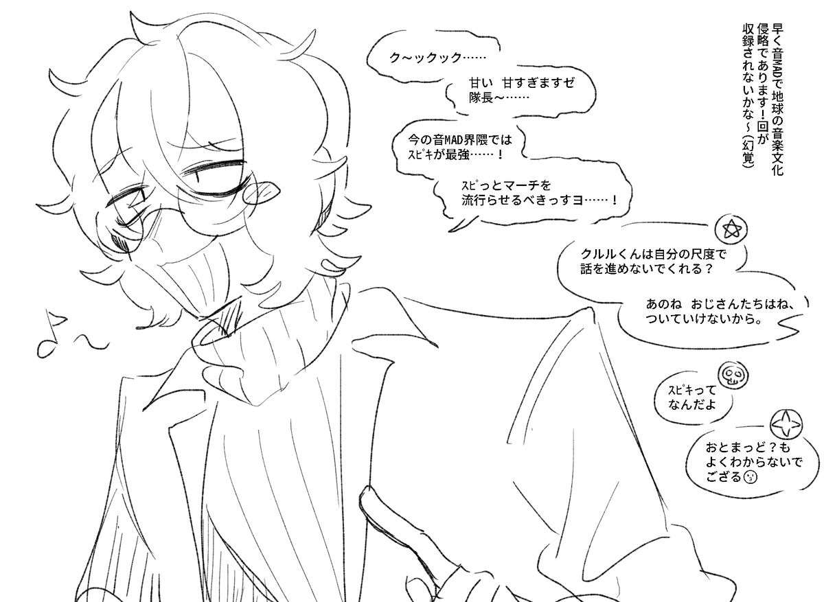 K.png tweet media