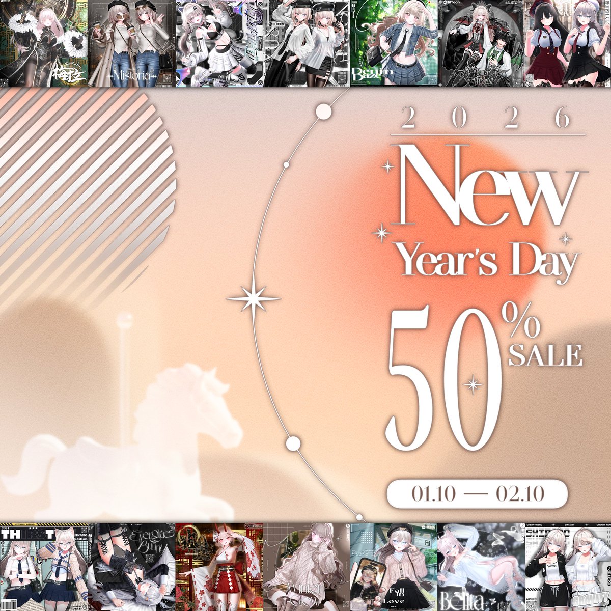neru0606's tweet image. 🎉 Cherryneru 新年記念 50％OFFセール開催！ 🎉
全商品が半額に✨
🔗 neru0606.booth.pm

📅 期間：1月10日～2月10日

RTするだけで参加完了！
抽選で 5名様にお好きな衣装のフルセットをプレゼント🎁

💬 新年最初のビッグセールで
Cherryneruアイテムをお得にゲットしよう🍒…