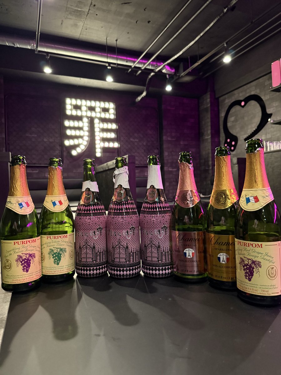 3連休前にも関わらず沢山のお酒をありがとう御座いました🙇
明日からの3連休！毎日6人出勤です
さらに多くのお客様お待ちしております❤️