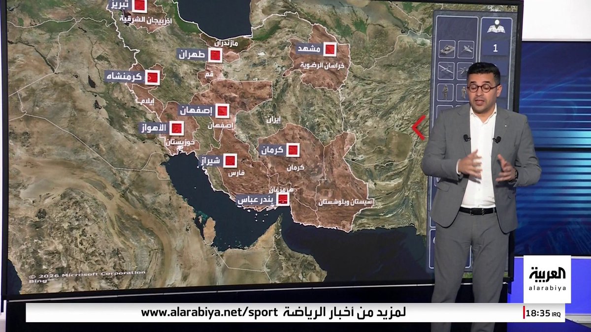 تضاعف رقعة المظاهرات في إيران خلال 24 ساعة.. والانهيار التاريخي للريال يدفع المحتجين للمواجهة المباشرة مع قوات الأمن في 12 محافظة 