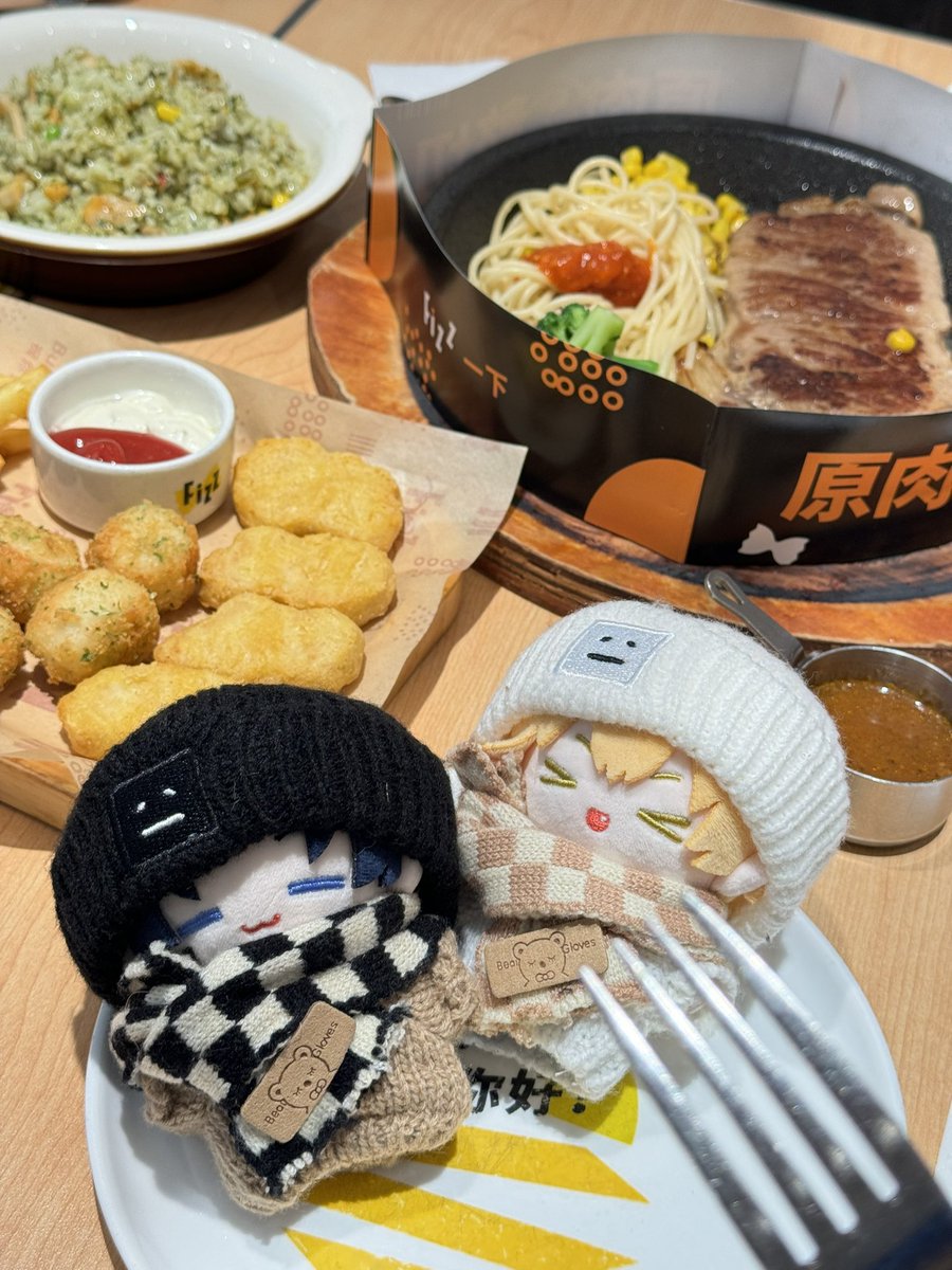 🍴いただきます